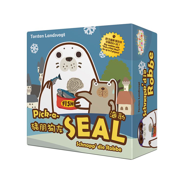豬朋狗友 Pick-a-SEAL 遊戲攻略